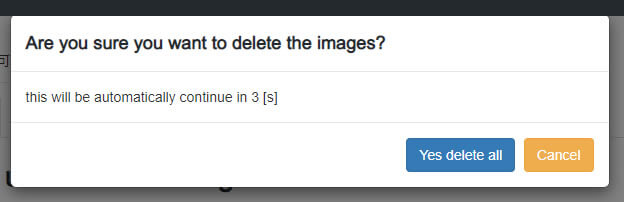 確認画面が表示される
