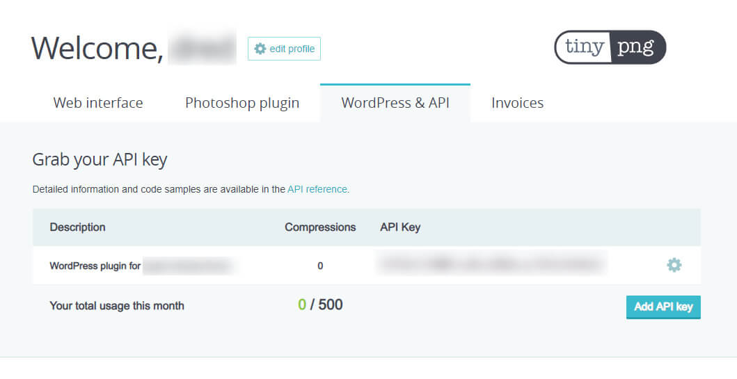アカウントを有効化する