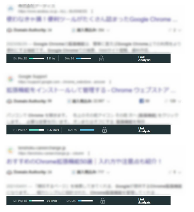 MozBarの実行画面